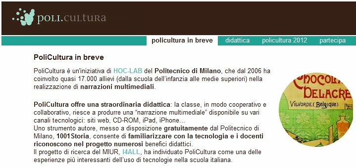 PoliCultura, un'occasione da non perdere