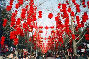 Red_lanterns,_Spring_Festival,_Ditan_Park_Beijing
