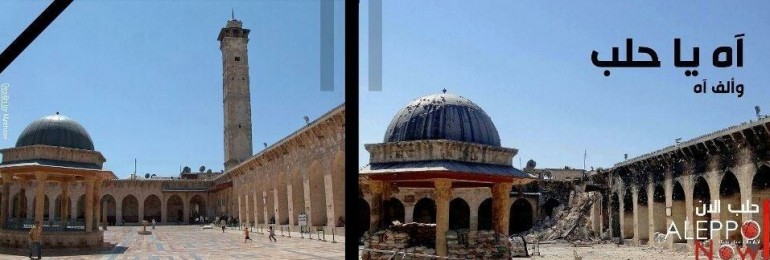 Minareto-Aleppo-2-770x260