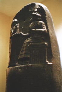 Code-de-Hammurabi-2
