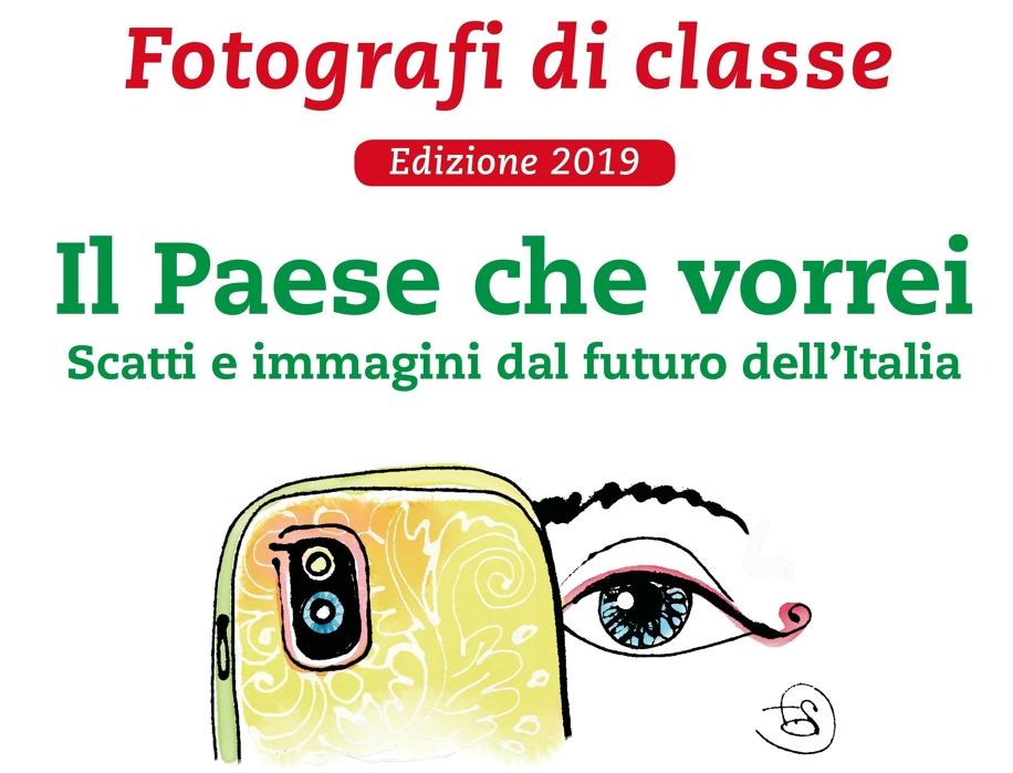 Fotografi di classe 2019: ecco i vincitori del concorso AIIG