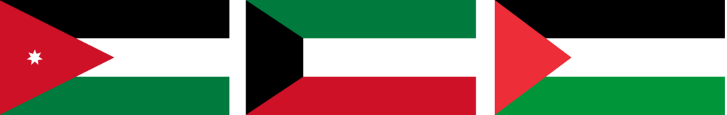 Flag_of_Giordania+Kuwait+Palestina